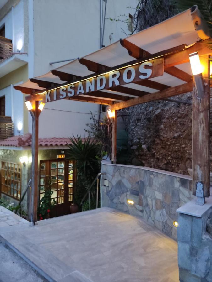 Kissandros Hotel Агиа Галини Экстерьер фото